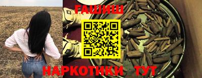 MDMA Premium VHQ Балаково