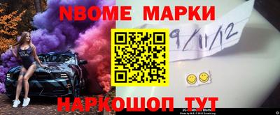 мяу мяу мука Кинель