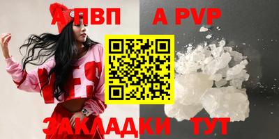 гашик Кимры