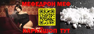 кокаин премиум Кингисепп